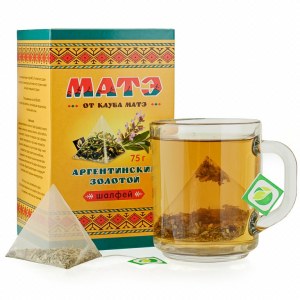Мате Аргентинский золотой с шалфеем пакетированный