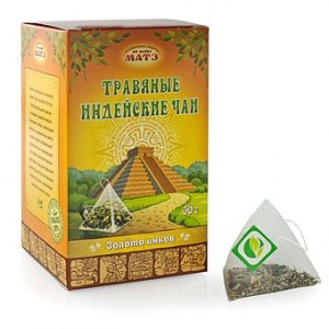 Фиточай 