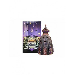 Ameerat al Quloob/Амират Аль Кулуб 