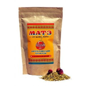 Матэ Аргентинский золотой с розой